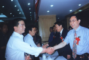 ���������ʺ���˾������˾���Ӽ���Ժ��