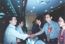 ��������Ժ���μӵڶ�����ҽ���