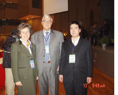 ��������Ժ����¹�ѪҺ��ר�Һ�Ӱ