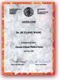 98��7��30�ա�8�� 8�ո�������ŷ����ҽѧ���ֻ�