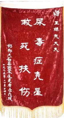 ������������֢������Ļ���