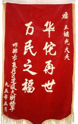 ������������������֢������ƽ��