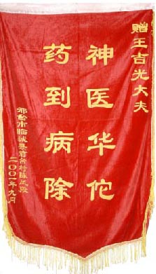 ��̨�ٳ���ǰ̨�廼�߳·����