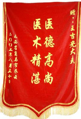 ������ʯ��ѪС����ٻ���������