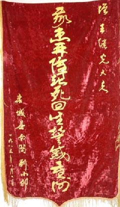 ����Ϲ����ϻ�����Сî��