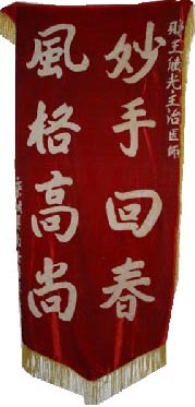 ������ϰ�������������