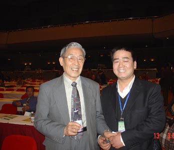 �й���ѧԺԺʿ��������Ӱ