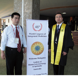 ��ҽҩ��չ�����κƺ�Ӱ