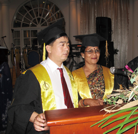 ������Ժ���ڲ�ʿ��ҵ��������ר���ݽ�