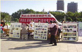 �о�Ժ��ɫ����