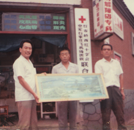 �ӱ�������ʳ�������������