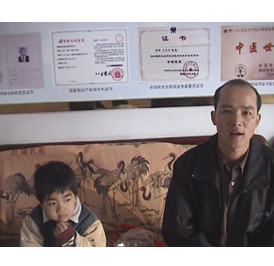 �㶫���������ۺ������߹ź���