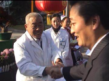 ʯ��ׯ�����ո��г����нӼ�������Ժ��