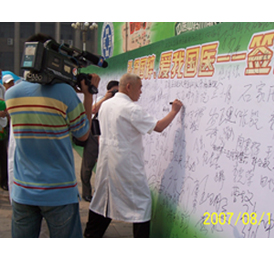 ��������⣬���ҹ�ҽ��