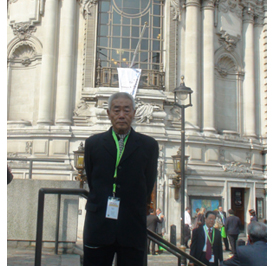 ������Ժ������ڰ˽�������ҽҩ���᳡