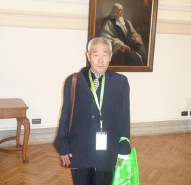 ������Ժ���ڵڰ˽�������ҽҩ���᳡