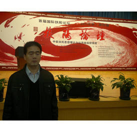 ������Ժ��Ӧ���μ��׽���ʷ�����̳�ߵ��Ľ������̳��ҽ����˼�����������ø߼����ް�