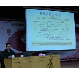 ������Ժ�����׽���ʷ�����̳�����Ϸ���