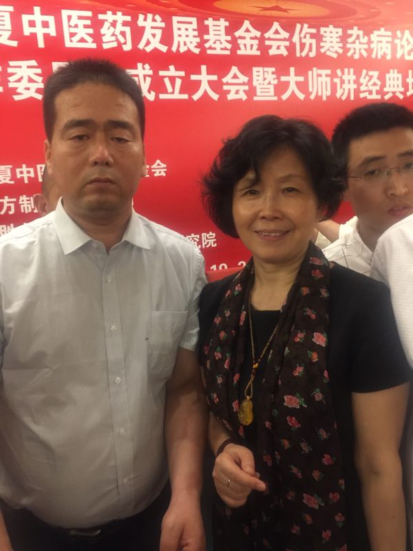 ������Ժ���������ҽҩ��ѧ������������Ӱ