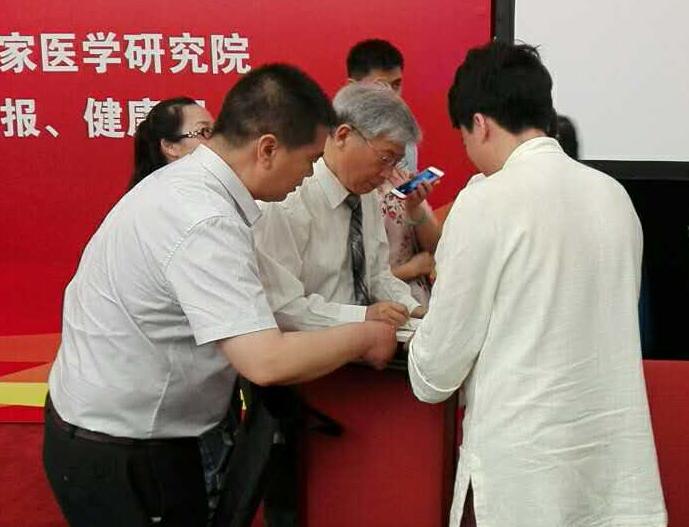 ������Ժ�������ɽ�����������