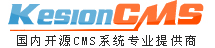 KesionCMS-ͨ��֤